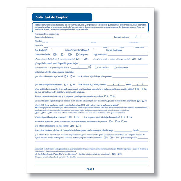 Spanish Employment Application - Printable PDF